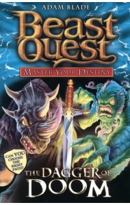 Master Your Destiny. The Dagger of Doom