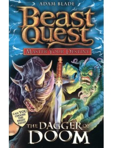 Master Your Destiny. The Dagger of Doom Master Your Destiny. The Dagger of Doom