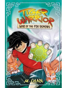 War of the Fox Demons