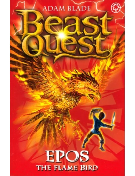 Epos The Flame Bird