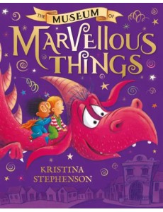 The Museum of Marvellous Things The Museum of Marvellous Things