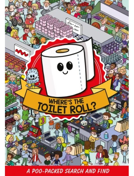 Where's the Toilet Roll?