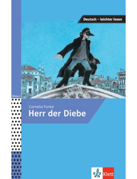 Herr der Diebe