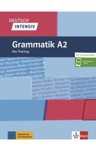 Deutsch intensiv Grammatik A2 Das Training + online