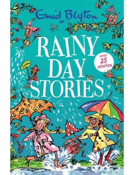 Rainy Day Stories