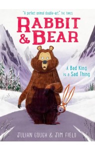 A Bad King is a Sad Thing