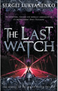 Last Watch