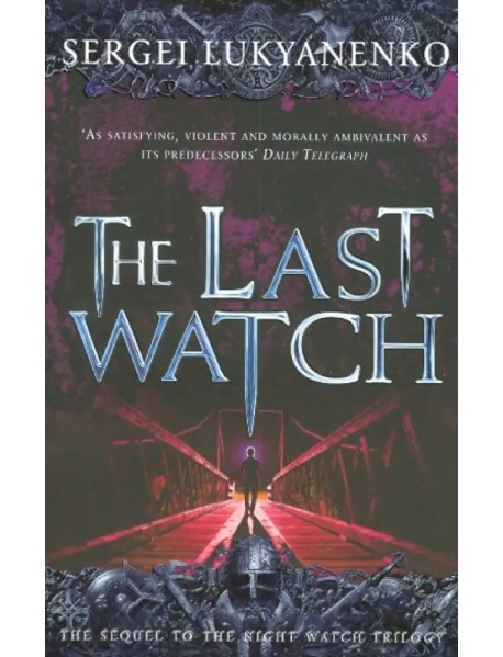 Last Watch