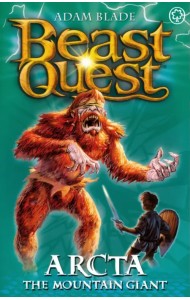 Arcta the Mountain Giant