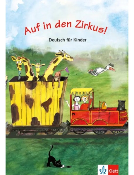 Auf in den Zirkus! Deutsch für Kinder