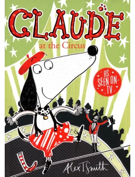 Claude at the Circus