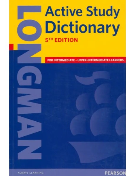 Longman Active Study Dictionary for Intermediate - Upper-Intermediate Learners