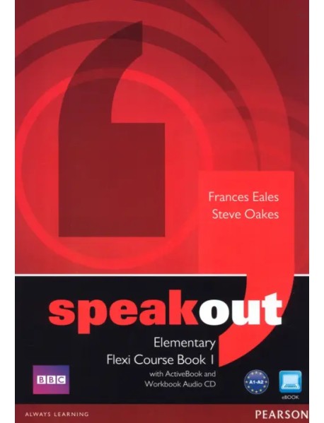 Speakout. Elementary. Flexi Course Book 1 with ActiveBook + Workbook Audio CD