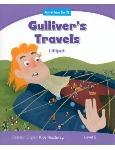 Gulliver