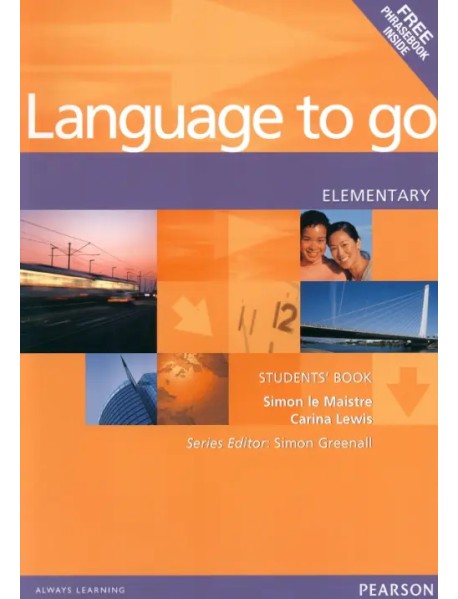 Language to Go. Elementary. Students Book + Phrasebook