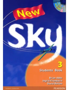 New Sky 3. Student