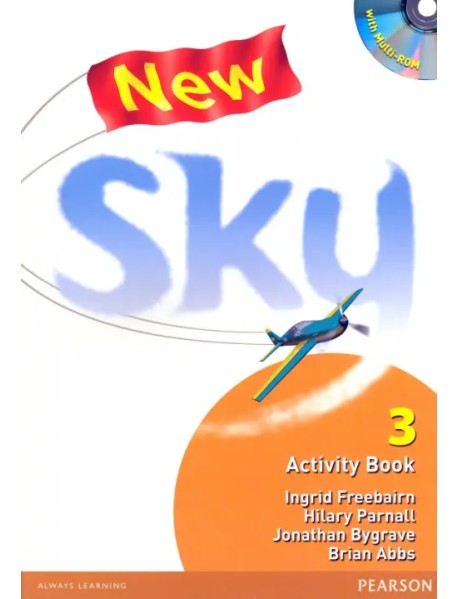 New Sky 3. Activity Book + Multi-ROM