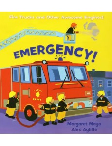 Emergency! Emergency!