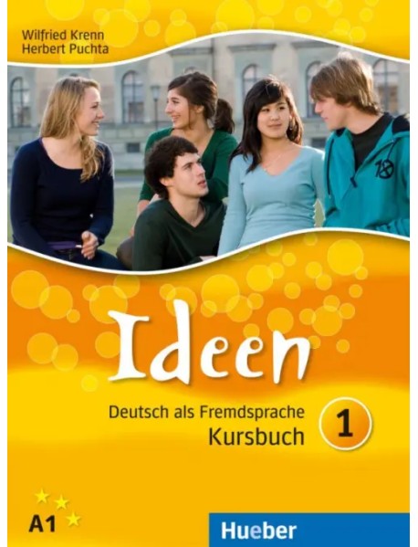 Ideen 1. Kursbuch. Deutsch als Fremdsprache