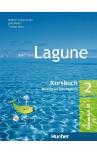 Lagune 2. Kursbuch mit Audio-CD. Deutsch als Fremdsprache