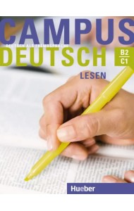 Campus Deutsch - Lesen. Kursbuch. Deutsch als Fremdsprache