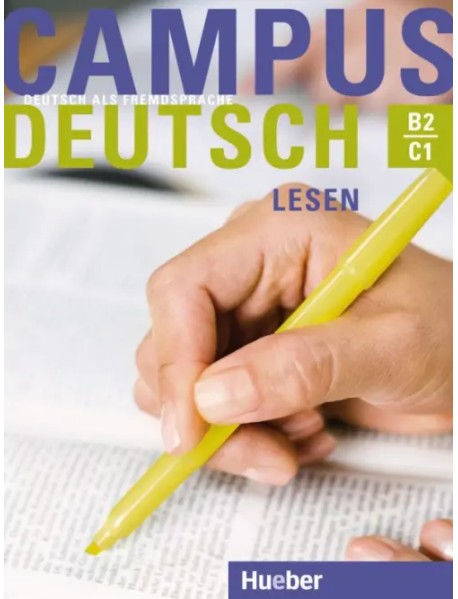 Campus Deutsch - Lesen. Kursbuch. Deutsch als Fremdsprache