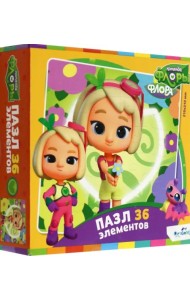 Пазл-36 Флора в цветах