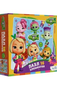 Пазл-16 Дружная команда