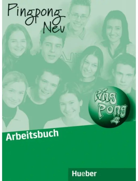 Pingpong Neu 2. Arbeitsbuch. Deutsch als Fremdsprache