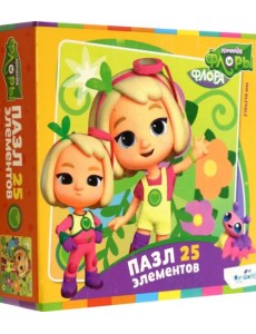 Пазл-25 Флора Пазл-25 Флора