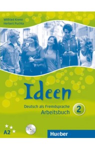 Ideen 2. Arbeitsbuch mit 2 Audio-CDs zum Arbeitsbuch. Deutsch als Fremdsprache