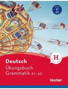 Deutsch Übungsbuch Grammatik A1-A2
