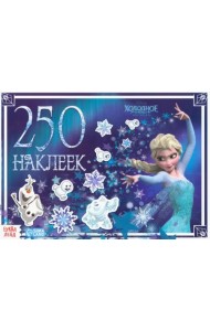 Альбом Холодное сердце, 250 наклеек