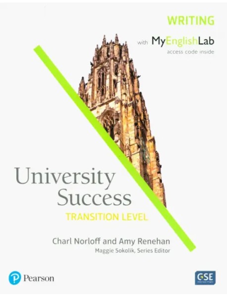 University Success. American English. Transition. Writing Student Book + MyEnglishLab