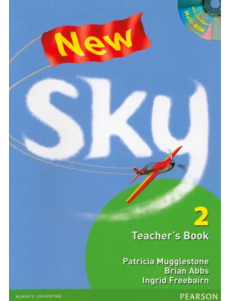 New Sky 2. Teacher's Book + Test Master Multi-ROM