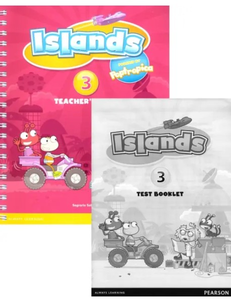 Islands. Level 3. Teacher's Test Pack