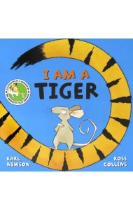 I am a Tiger
