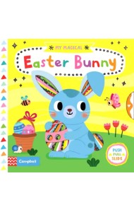 My Magical Easter Bunny