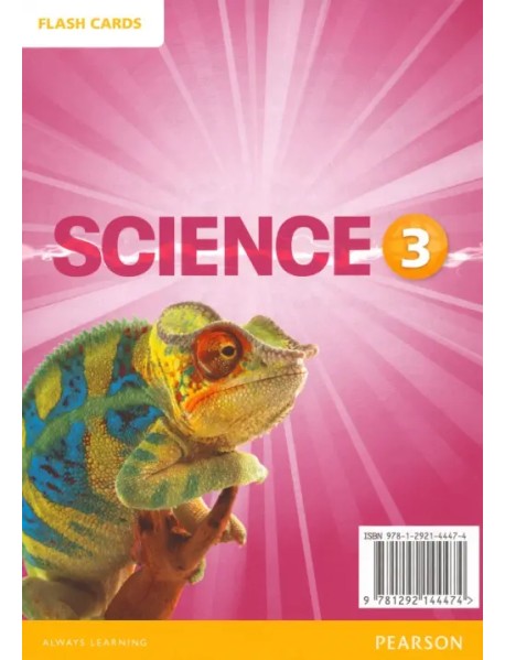 Big Science 3. Flashcards