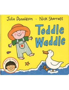 Toddle Waddle (board book)