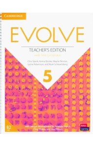 Evolve. Level 5. Teacher's Edition with Test Generator