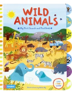 Wild Animals