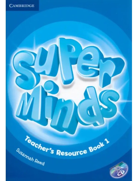 Super Minds. Level 1. Teacher's Resource Book with Audio CD (+ Audio CD)