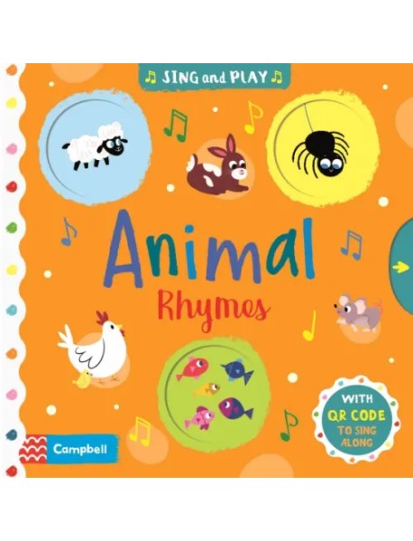 Animal Rhymes