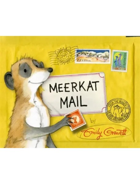 Meerkat Mail