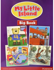 My Little Island 3. Big Book My Little Island 3. Big Book