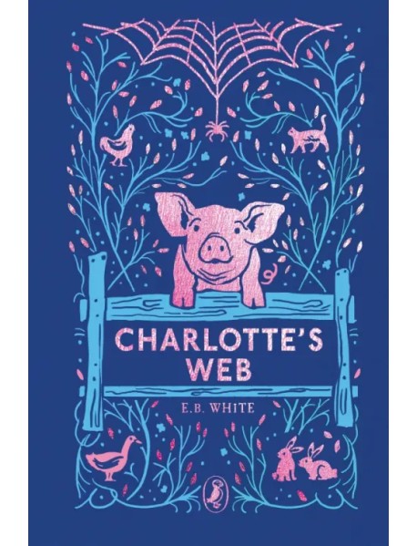 Charlotte's Web