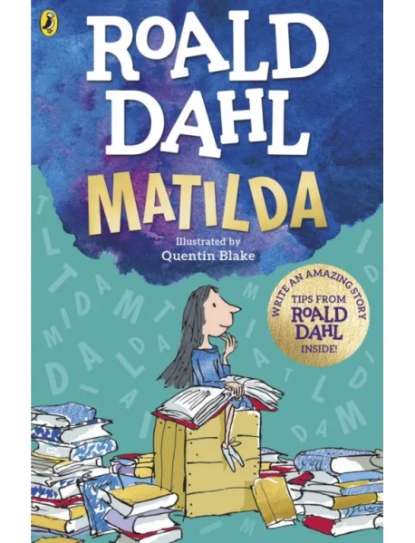 Matilda