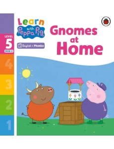 Gnomes at Home. Level 5 Book 8 Gnomes at Home. Level 5 Book 8