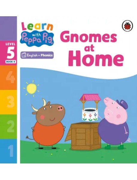 Gnomes at Home. Level 5 Book 8